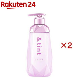 アンドティント カラーシャイン ヘアトリートメント(415g×2セット)