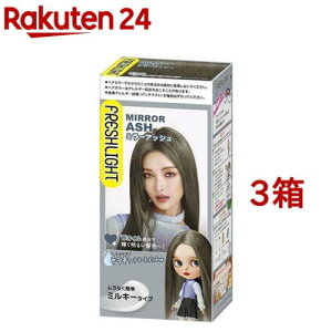 tbVCg ~L[wAJ[ ~[AbV(3Zbg)ytbVCgz