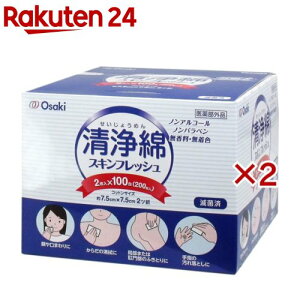  XLtbV(100×2Zbg(12))