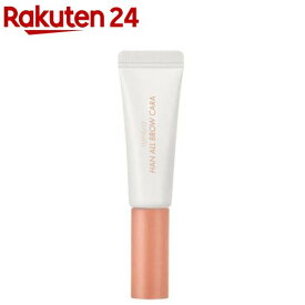 ロムアンド ハン オール ブロウカラ 07(9g)【ロムアンド】