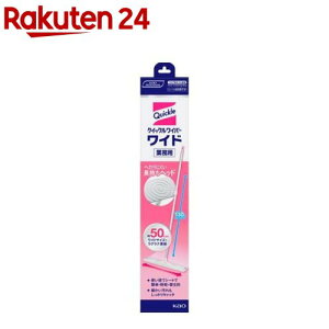 ԉvtFbVi NCbNCp[Ch { Ɩp(1)yԉvtFbViz