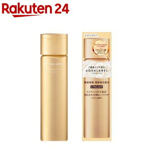 アクアレーベル トリートメントローション オイルイン とてもしっとり(170ml)【アクアレーベル(AQUALABEL)】