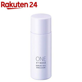 【企画品】ONE BY KOSE (ワンバイコーセー) セラムヴェール エマルジョン(24mL)【ONE BY KOSE(ワンバイコーセー)】