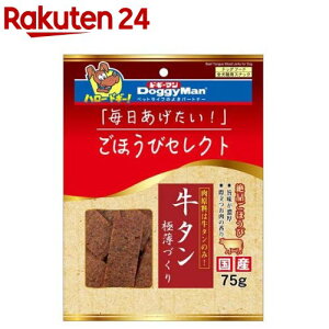 قуZNg ^ɔÂ(75g)yhM[}(Doggy Man)z