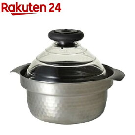 ハリオ フタがガラスのIH対応ご飯釜 雪平 1〜3合用 GIS-200(1個)【ハリオ(HARIO)】