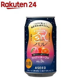 家バル ファジーネーブル(350ml×24本)【家バル】