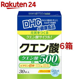 DHC クエン酸(30本入*6箱セット)