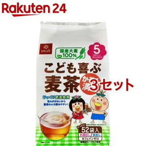 ͂΂ ǂԔ(52ܓ*3Zbg)y͂΂z