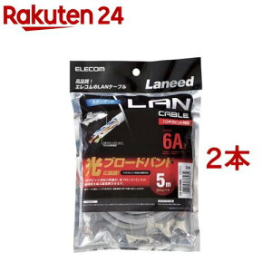 GR cat6a LANP[u zCg 5m LD-GPA^WH5(2{Zbg)yGR(ELECOM)z