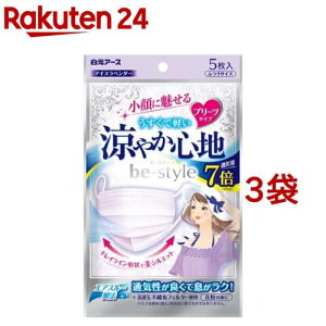 r[X^C v[c^Cv ₩Sn ӂTCY ACXx_[(5*3܃Zbg)yr[X^Cz[}XN v[c    sDz ėp]