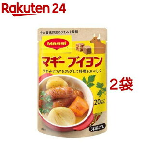 }M[ uC (4g*20*2܃Zbg)y}M[z