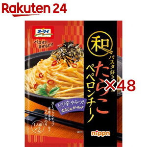 I[}C apX^D̂߂̂炱yy`[m(56g×48Zbg)