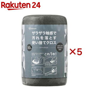 ACXI[} XNuNX SC-R50G(50×5Zbg)
