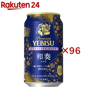 rX NGCeBuu[ at(24{×4Zbg(1{350ml))yrXr[z