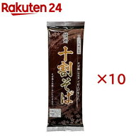 おびなた 信州十割そば(200g×10セット)【おびなた】