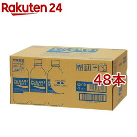 ポカリスエット(300ml*48本セット)【ポカリスエット】[スポーツドリンク]