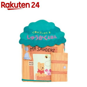 fBYj[ zG{ イق ܂̃v[(1)