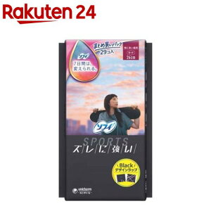 \tB SPORTS 260 ɑp H 26cm(29)y\tBX|[cz