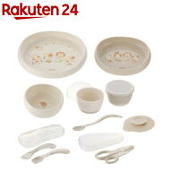 リッチェル トライ 食器セット 5カ月頃から(1セット)【Richell(リッチェル)】