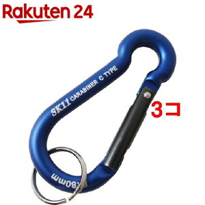 SK11 �A���~�J���r�i C �y�ʁE�Y���ɂ��� SAC-880C �u���[(1�R��*3�R�Z�b�g)�ySK11�z