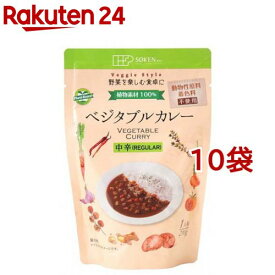 創健社 ベジタブルカレー 中辛 レトルト(210g*10袋セット)