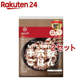 はくばく 十六穀ごはん(30g*15袋入*2セット)【はくばく】[お徳用 個包装 雑穀 雑穀米 雑穀ごはん 十六穀米]