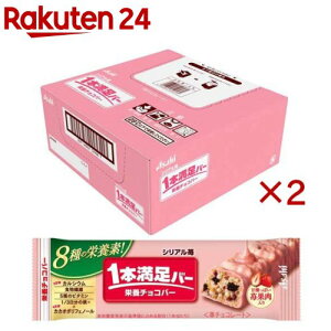 y1ނIׂzATq 1{o[ VAV[Y(9{×2Zbg)y1{o[z