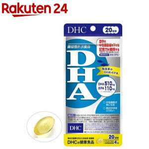 DHC DHA 20(80(40.4g))yDHCTvg@Nz