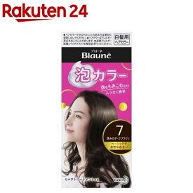 ブローネ 泡カラー 7 黒みのダークブラウン(1セット)【ブローネ】[白髪染め]