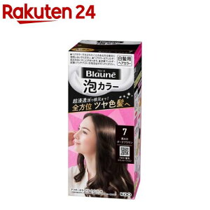 u[l AJ[ 7 ݂̃_[NuE(1Zbg)yu[lz[]