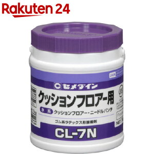 Z_C NbVtApCL-7N LX-121(1kg)yZ_Cz