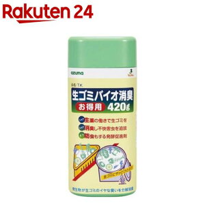 TK 生ゴミバイオ消臭(420g)【アズマ工業】
