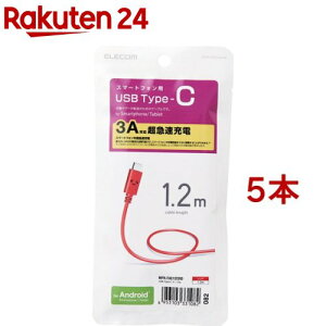 GR USB-CP[u (A-^CvC) 1.2m bhtFCX MPA-FAC12CRD(5{Zbg)yGR(ELECOM)z