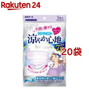 r[X^C v[c^Cv ₩Sn ӂTCY ACXx_[(5*20܃Zbg)yr[X^Cz[}XN v[c    sDz ėp]