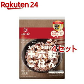 はくばく 十六穀ごはん(30g*15袋入*4セット)【はくばく】[お徳用 個包装 雑穀 雑穀米 雑穀ごはん 十六穀米]