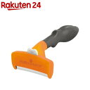 ファーミネーター 大型犬 Lサイズ 短毛種用 正規品( 1個入)【ファーミネーター】