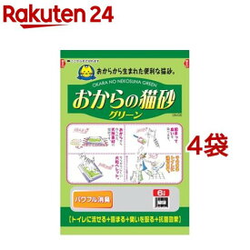 猫砂 常陸化工 おからの猫砂 グリーン(6L*4コセット)