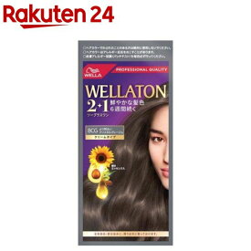 ウエラトーン2+1 クリームタイプ 8CG(1セット)【ウエラ(WELLA)】
