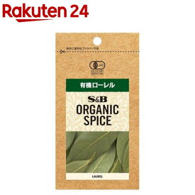 ORGANIC SPICE 袋入り 有機ローレル(3.3g)