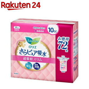 G sAz zX 10cc X[p[W{(72)yGz