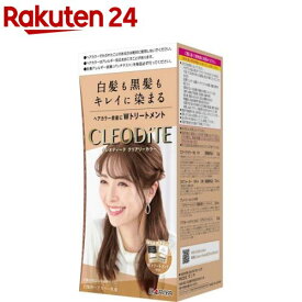 クレオディーテ クリアリーカラー 白髪用 ロイヤルブラウン(1セット)【クレオディーテ(CLEODITE)】