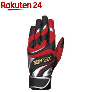 UibNX obeBO p BBG-87 9023L(1g)