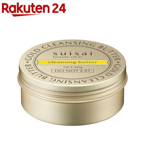 XCTC r[eBNA S[h NWOo^[(90g)ysuisai r[eBNAz[SUISAI XCTC NWO ь p 玉]