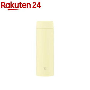 �ۈ� �X�e�����X�}�O �H��@�Ή� �V�[�����X���� 480ml SU-AB48W-YM ���[���C�G���[(1��)