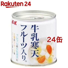 K＆K 牛乳寒天フルーツ入り(195g*24缶セット)【K＆K】