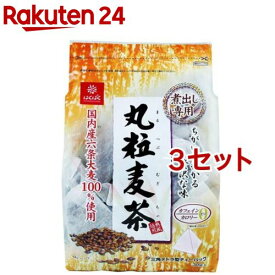 はくばく 丸粒麦茶 煮出し専用(30g*30袋入*3セット)【はくばく】[国産 麦茶 煮出し ノンカフェイン カフェインゼロ]