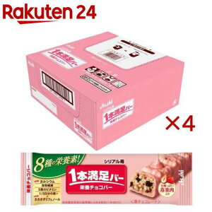 1{o[ VA(9{×4Zbg)y1{o[z