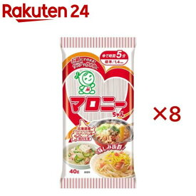マロニーちゃん(40g×8セット)