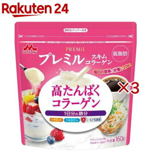 Xi v~XL R[Q(PREMiL)(160g×3Zbg)