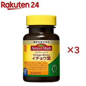 �l�C�`���[���C�h �C�`���E�t(60����×3�Z�b�g)�y�l�C�`���[���C�h(Nature Made)�z